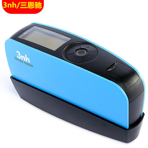 光泽度高有什么好处